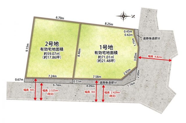 堺市北区船堂町1丁1区画