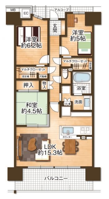 マンション間取