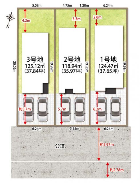 堺区南田出井町6区画