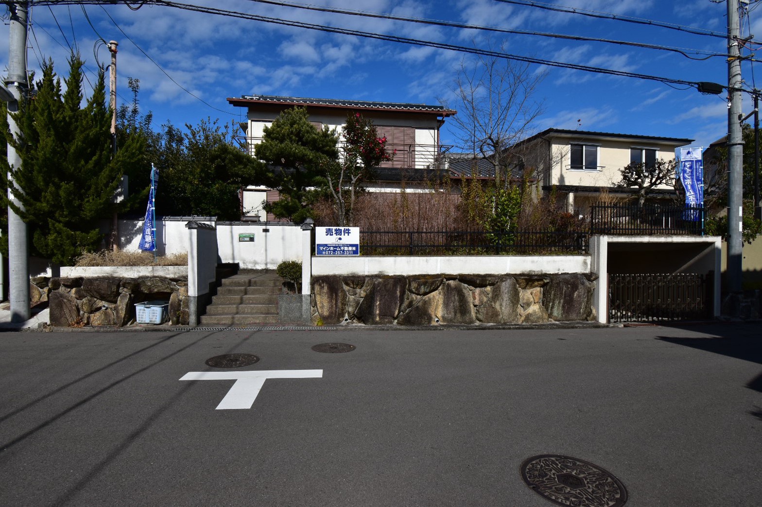 新檜尾台1丁売地 堺市の不動産売却、不動産査定はマインホーム不動産 新檜尾台1丁売地 堺市の不動産売却、不動産査定はマインホーム不動産