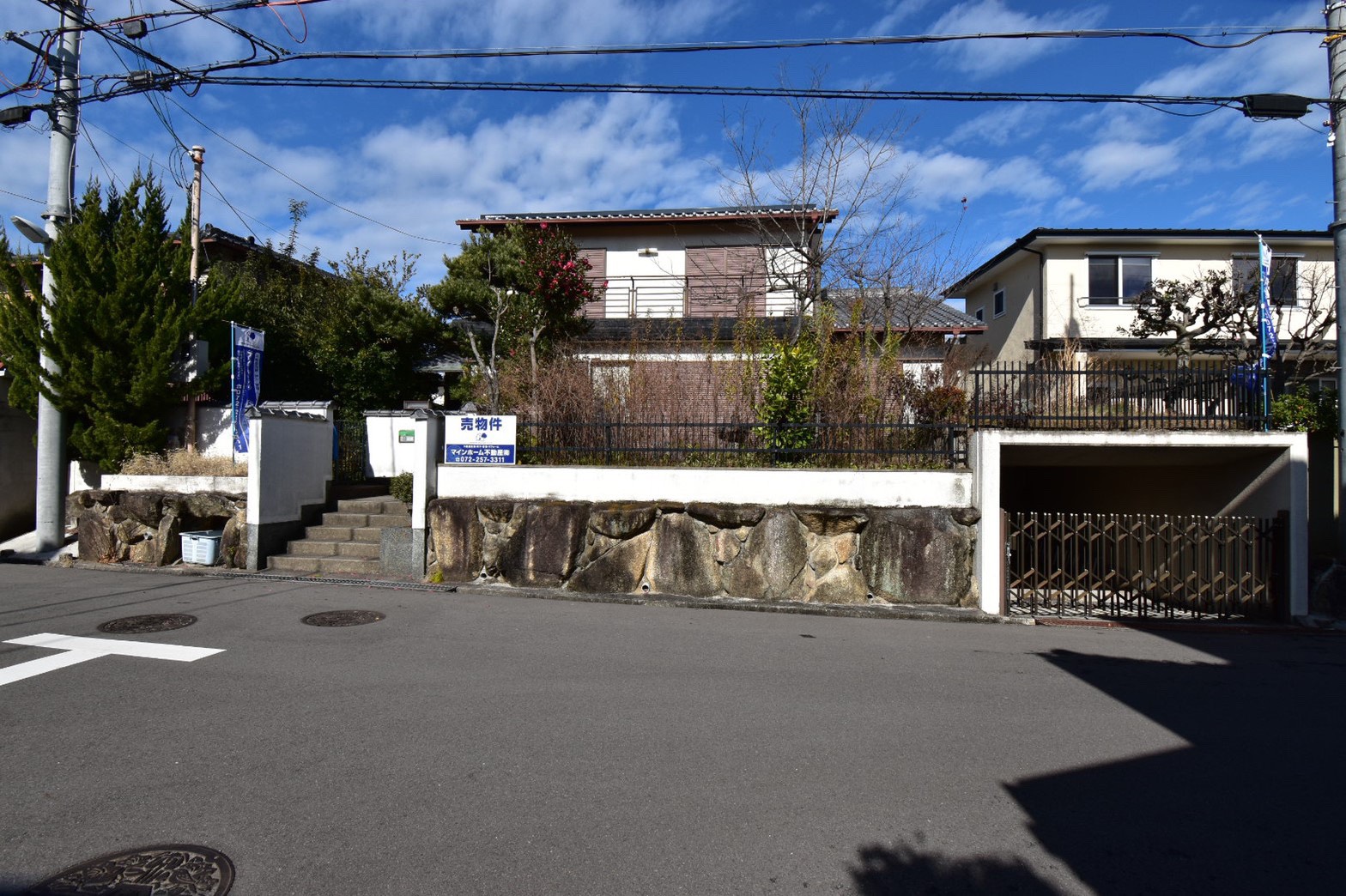 新檜尾台1丁売地 堺市の不動産売却、不動産査定はマインホーム不動産 新檜尾台1丁売地 堺市の不動産売却、不動産査定はマインホーム不動産
