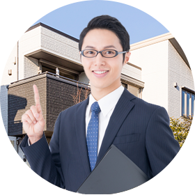 訪問査定