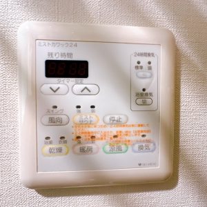 (内装)