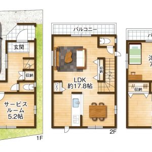 参考プラン③(間取)