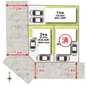 1棟成約済みです！(外観)