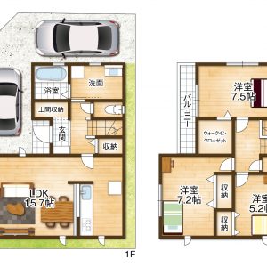 LDKと水回りを1階にまとめた、家族が自然と集まる間取り設計。各居室もゆとりがあり、ファミリーにおすすめの住まいです。 建物プラン例②　建物価格2000万円(間取)