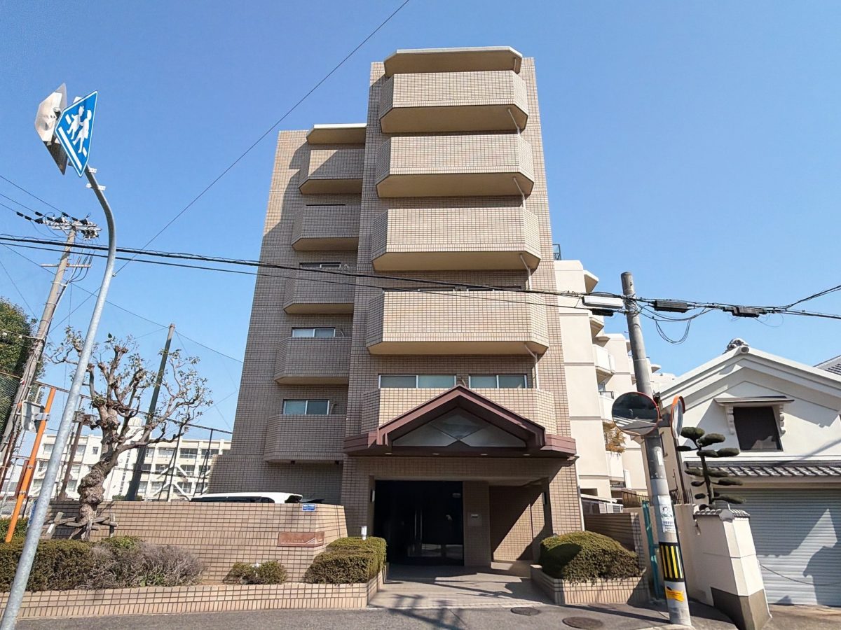 コスモ北花田