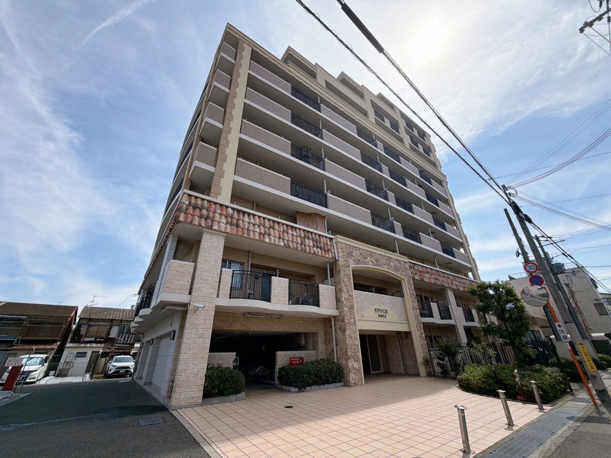 エパック河内天美