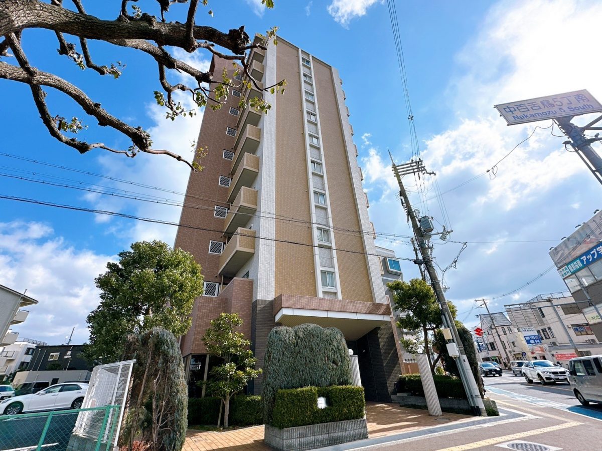 シャルマンフジマイセレクトなかもず駅前ハートクロス