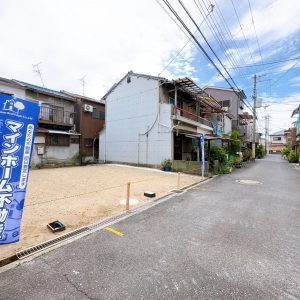 現地写真(外観)