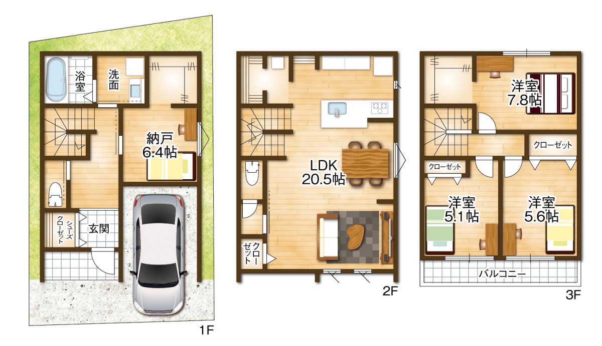 建物プラン例①建物面積119.07㎡ 2階に家族が集まるリビング20帖を設けた、3階建4LDKの建物プランです♪(間取) 建物プラン例①建物面積119.07㎡ 2階に家族が集まるリビング20帖を設けた、3階建4LDKの建物プランです♪(間取)