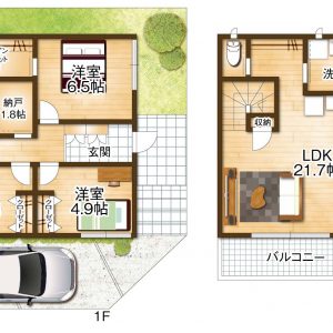 参考プラン(間取)
