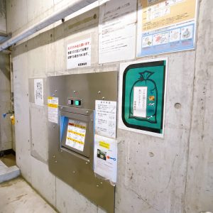 2023年1月　撮影