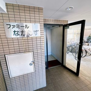 (玄関)