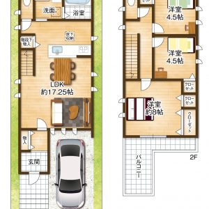 ４６８０万円、３ＬＤＫ、土地面積８２．１４ｍ２、建物面積８９．６７ｍ２　ＬＤＫ１７．２５帖(間取)