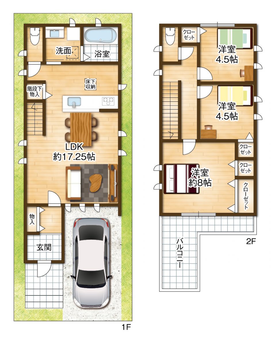 ４６８０万円、３ＬＤＫ、土地面積８２．１４ｍ２、建物面積８９．６７ｍ２　ＬＤＫ１７．２５帖(間取)