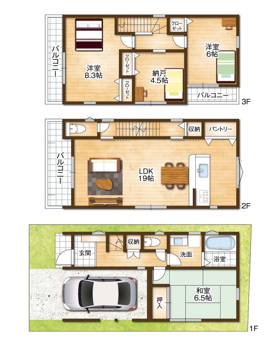 3階建て119.32平米・2LDK+2S(間取)