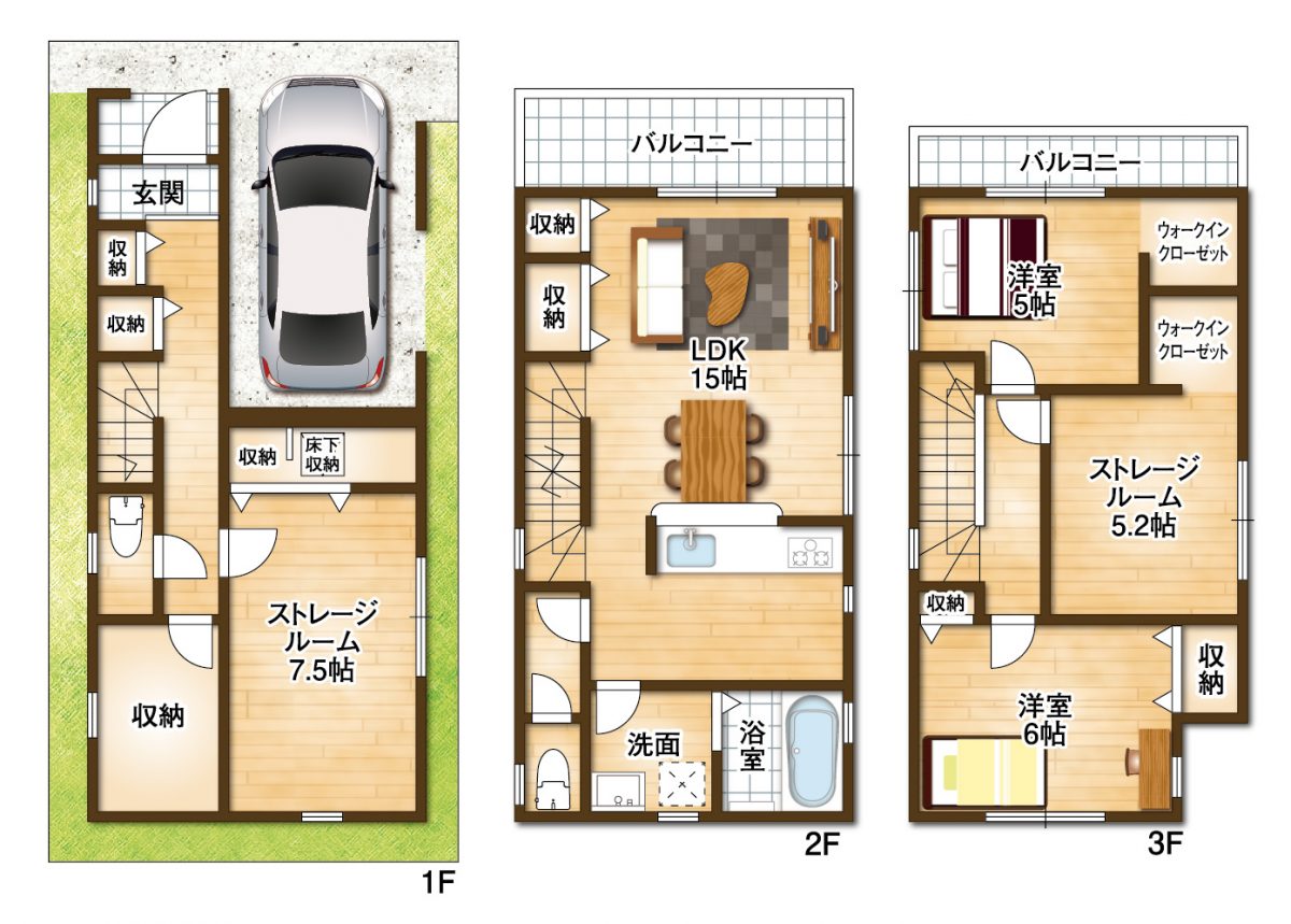 浴室乾燥、浄水器付きシステムキッチン、各居室に収納スペースなど様々なこだわりの住宅設備の整った3階建て2LDK+2WIC+2S住戸です(間取) 浴室乾燥、浄水器付きシステムキッチン、各居室に収納スペースなど様々なこだわりの住宅設備の整った3階建て2LDK+2WIC+2S住戸です(間取)