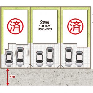 全３区画敷地図(間取)