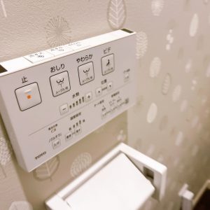 現代には欠かせないウォシュレット付きトイレで、快適にご利用いただけます。