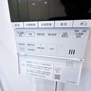 (内装)