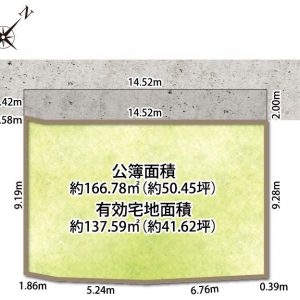 敷地図(間取)