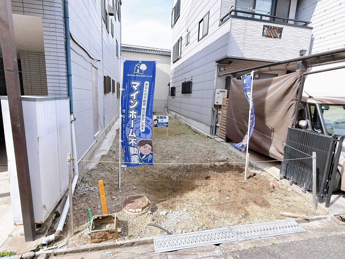 堺市北区奥本町1丁 土地