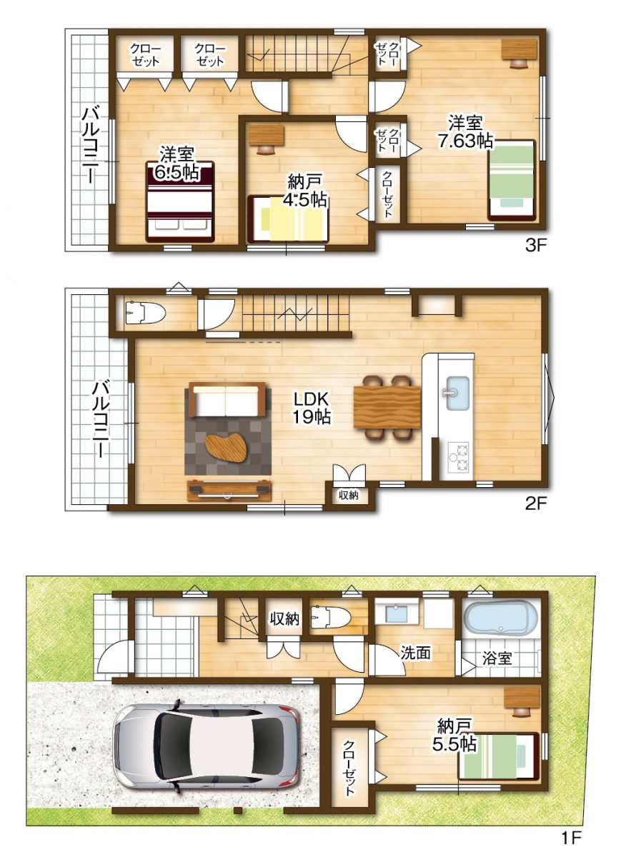 敷地面積66.16平米・延床面積116.89平米・3階建て2LDK+2S(間取) 敷地面積66.16平米・延床面積116.89平米・3階建て2LDK+2S(間取)