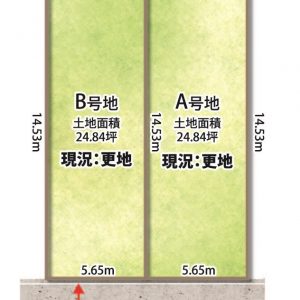 全２区画(外観)