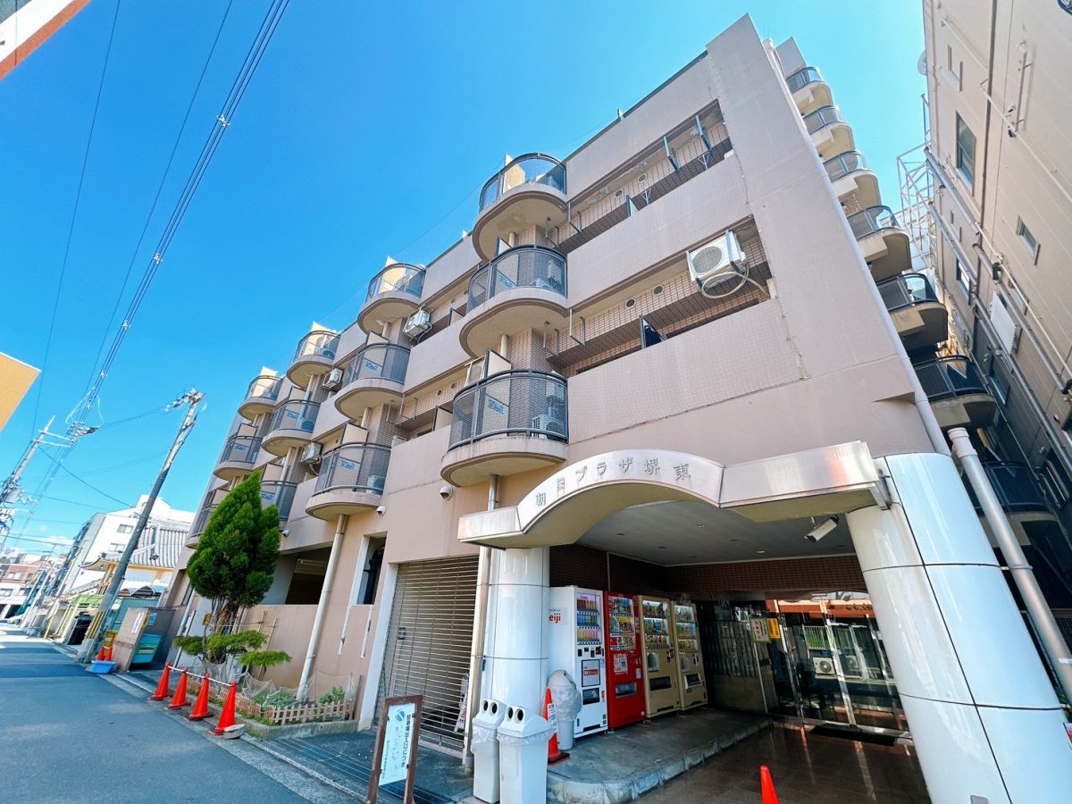 朝日プラザ堺東