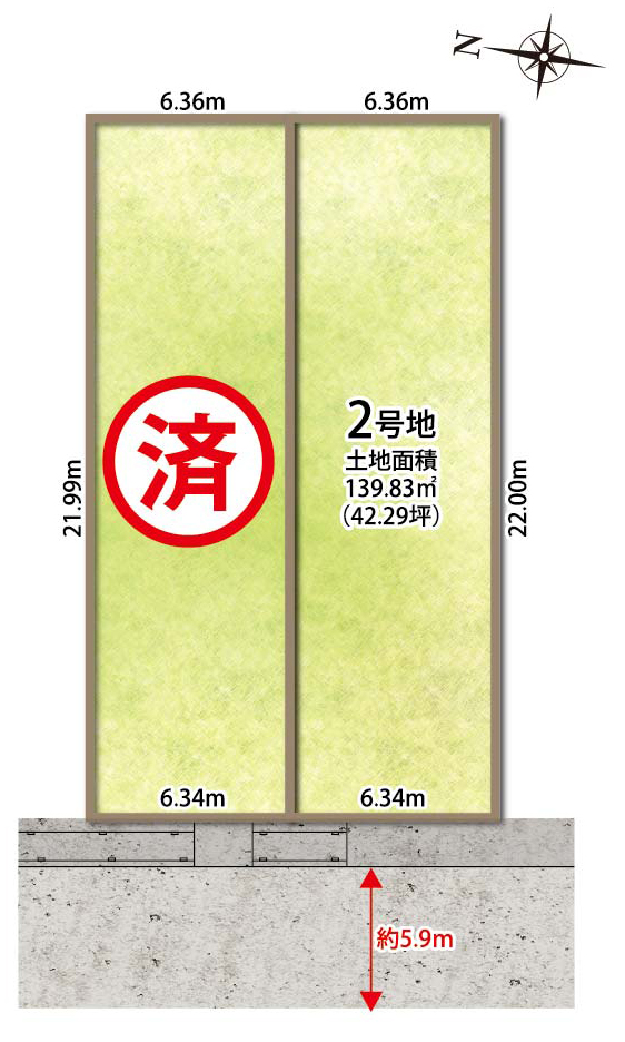 全二区画あと1区画！自由設計対応住宅です(^^)/