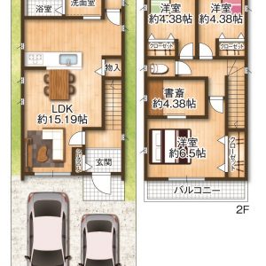 建物参考プラン(間取)