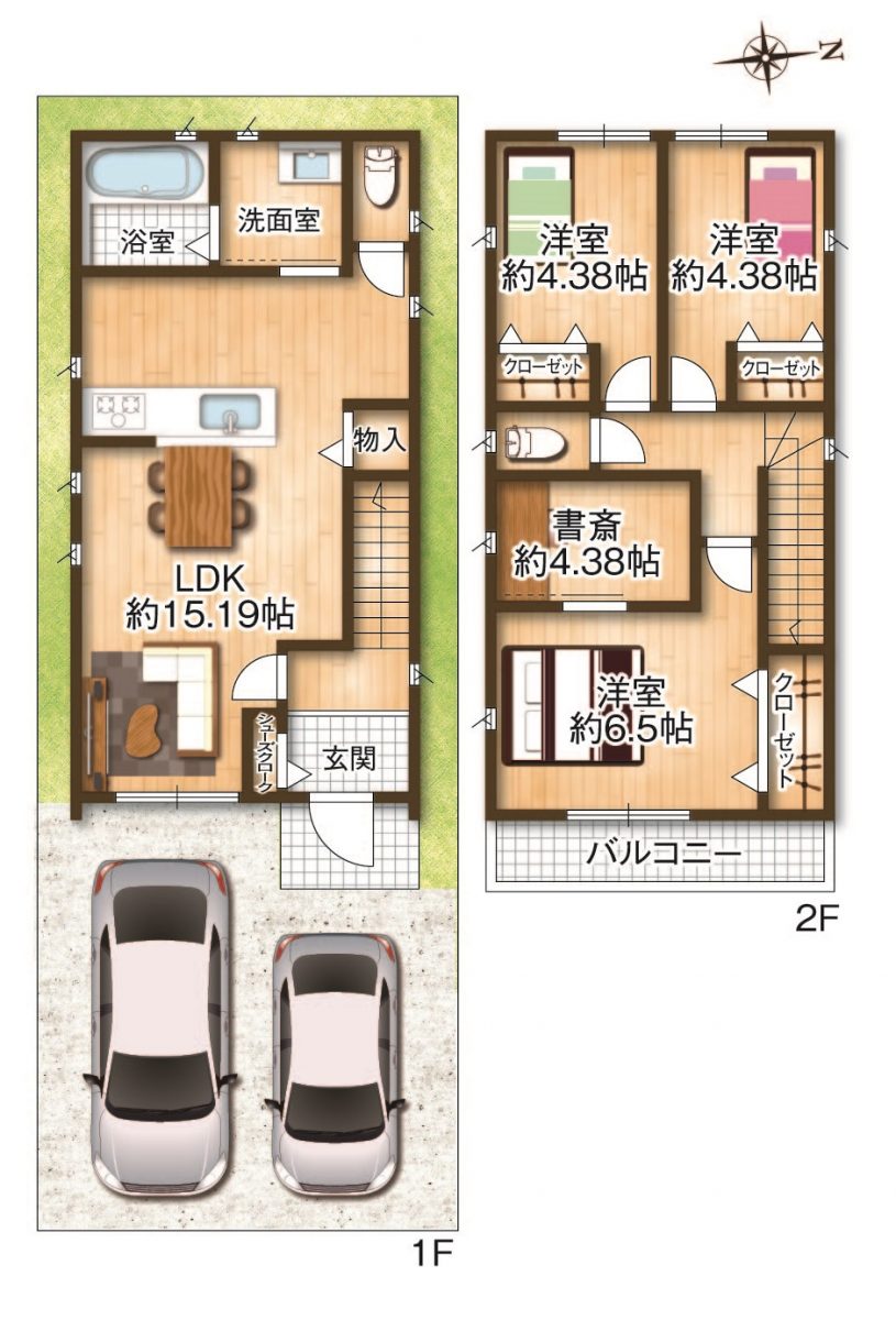 建物参考プラン(間取)