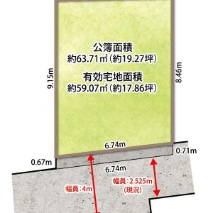 全2区画・区画図(間取)