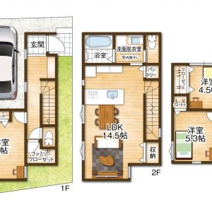 参考プラン①(間取)
