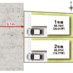 幅員６．１ｍと広々とした道路で車の出し入れも安心ですね♪(間取)